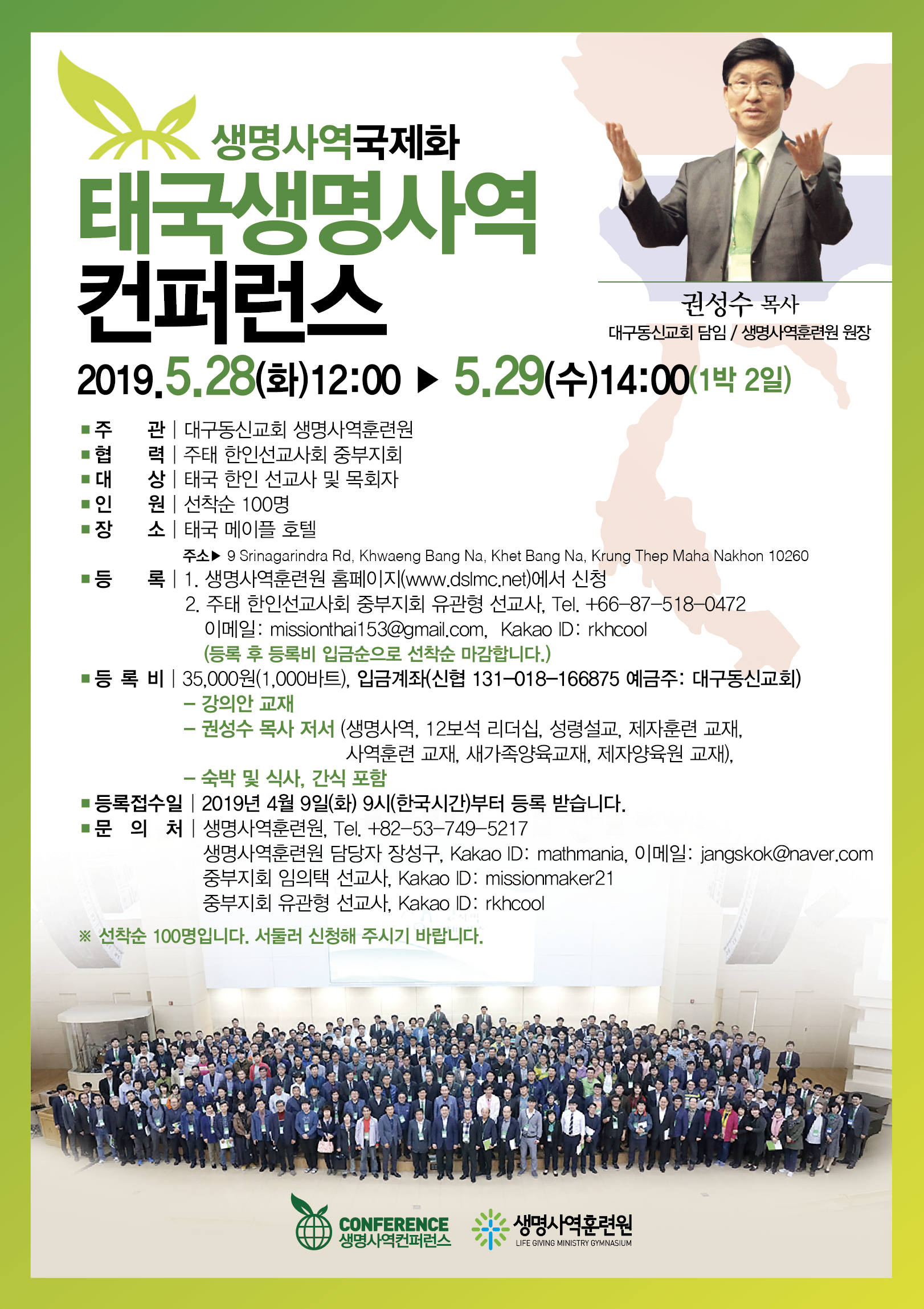 포스터.png
